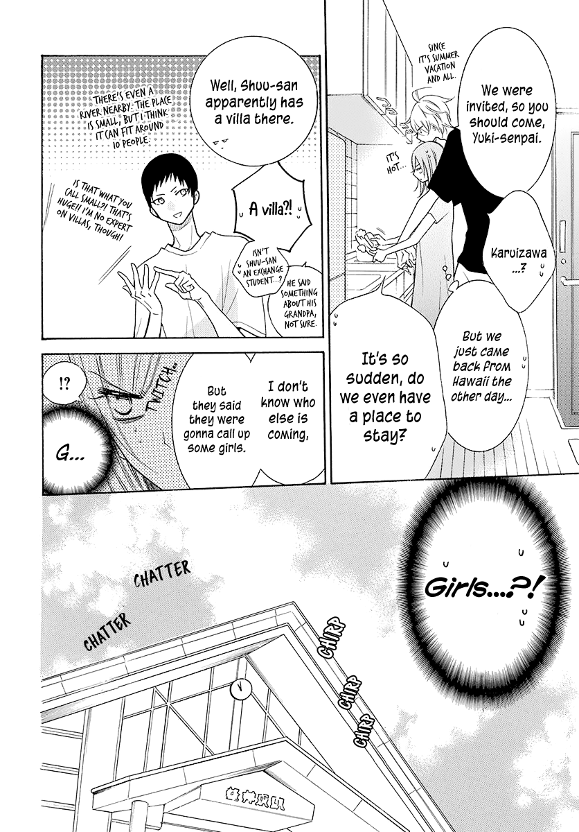 Namaiki Zakari, Chapter 109 image 05